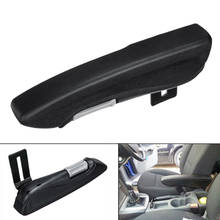 Reposabrazos Universal ajustable para asiento de coche, apoyabrazos para Rv, furgoneta, autocaravana, barco, para Grammer Msg85, Msg95, izquierda 2024 - compra barato