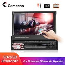 Camecho-sistema multimídia automotivo, 1din, rádio estéreo, dvd, tela de 7 polegadas, hd retrátil, com rádio fm, usb, bluetooth 2024 - compre barato