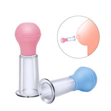 EXVOID Sexy Breast Massage Vacuum Pump Clip Sex Toys for Women Nipple Sucker Clitoris Stimulate Breast Enlarger Sucktion Cup 2024 - buy cheap