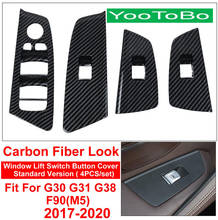 Автомобиль из углеродного волокна вид интерьера окна лифт кнопка включения крышка панель отделка для BMW 5-series G30 G31 G38 M5 F90 525 528 530 540 Li 2024 - купить недорого