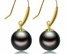> Joyería noble 18k 9-10 MM pendientes de perlas naturales de Mar del Sur akoya 2024 - compra barato
