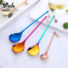 1Pc Coffee Spoons Stainless Steel Spoon for Dessert Cake Fruit Creative Dinner-Spoon Gold Long Soup Scoop Small Tea Spoons Party 2024 - buy cheap