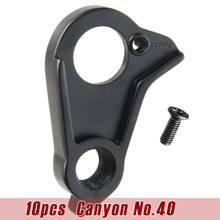 10pcs Derailleur hanger for Canyon No.40 (EP0716-01 GP0211-01 No40) Ultimate CF SLX Disc WMN Endurace Grail Aeroad Roadlite 2024 - buy cheap