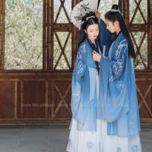 Traditional Chinese Improved Hanfu Gowns Tang Suit Stage Dress Women Men Couples Oriental Festival Outfits Robes Ancient Costume 2024 - buy cheap
