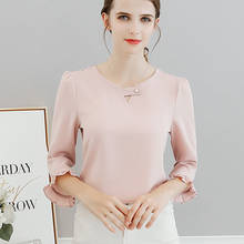 2019 Primavera Verão Mulheres Ruffles Chiffon de Manga Comprida Blusa Da Moda Coreano Sólida Elegante Fêmea Magro Senhora Do Escritório Camisas Tops 2024 - compre barato