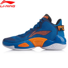 Мужская баскетбольная обувь с подкладкой Li Ning CLOUD, профессиональная спортивная обувь, Нескользящие кроссовки, ABAP067, XYL297 2024 - купить недорого
