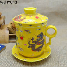 New ceramic tea cup Creative office water cup Tea set tea cup Travel portable tea set Household drinking utensils WSHYUFEI 2024 - buy cheap