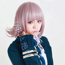 Anime DanganRonpa Cosplay Wig for Girl Women Dangan Ronpa Nanami ChiaKi Heat Resistant Hair Cosplay Costume Wig + Free Wig Cap 2024 - buy cheap