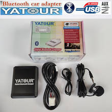 Автомобильная аудиосистема Yatour YTM09, Bluetooth, USB, AUX, mp3 интерфейсы для Тойота авенсис Камри, Королла, Хайлендер, RAV4, Lexus, mp3-плеер 2024 - купить недорого