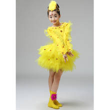 Желтый цыпленок костюмы для детей утка Косплей Птица Платье для девочек фестиваль танцевальная одежда животное вечерние сценическое представление 2024 - купить недорого