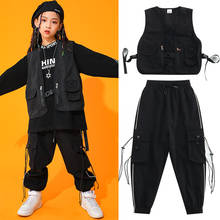 2020 hip hop roupas de dança para crianças preto hiphop terno jazz desempenho rave roupas meninas dança moderna roupas palco dn6928 2024 - compre barato