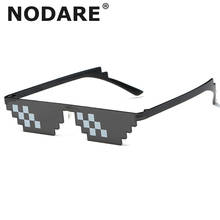 Trick Toy Thug Life Glasses Deal With It Sun glasses Pixel Women Men Black Mosaic Sunglasses 2024 - buy cheap