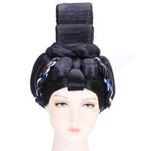 Productos para el cabello personalizados de la princesa de la dynasty tang, película de historia antigua China, juego de televisión wu zetian emperatriz, cosplay, fiesta de halloween 2024 - compra barato