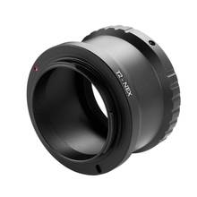 Aluminum Alloy Black T2-NEX Telephoto Mirror Lens Adapter Ring for Sony NEX E-Mount Cameras to Attach T2/T Mount Lens 2024 - buy cheap