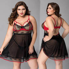 Jsy conjunto de lingerie de renda transparente, pornô, mulheres, plus size, sexy, roupa íntima, roupa babydoll, fantasia, sexo, roupa de dormir 2024 - compre barato