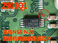 10 piezas 2903Q1 TSSOP8 coche nuevo ic chips 2024 - compra barato