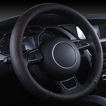 HITWH Leather Universal Car Steering Wheel Cover 37CM 38CM Car Styling Sport Auto Steering Wheel Covers Anti Slip 2024 - buy cheap