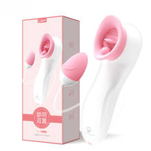 O-shaped mouth licking tongue vibrator sucking vibrator massager blowjob nipple sucker G-spot clitoral stimulator female sex toy 2024 - buy cheap