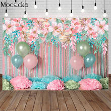 Newborn Girl Birthday Balloon Pink Stripe Fresh Flowers Photography Background Cake Smash Backdrop Child Portrait Photo Studio 2024 - buy cheap