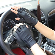 Перчатки для вождения, летние перчатки с защитой от УФ-лучей, перчатки унисекс на полпальца, тонкие дышащие Нескользящие защитные перчатки для вождения 2024 - купить недорого