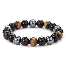 Pulsera de cuentas de hematita obsidiana negra Natural para Hombre y mujer, brazalete con cuentas de ojo de tigre, protección magnética para la salud, joyería para Hombre 2019 2024 - compra barato