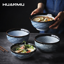 Sea Ripple Big Bowl Japanese Noodle Soup Bowl Ceramic Restaurant Household Bowl Hotels Salad Ramen Tableware 2024 - buy cheap