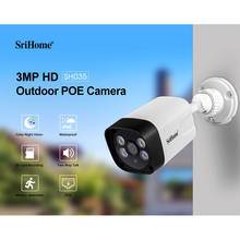 Sricam SH035 3.0MP WI-FI IP Камера POE Открытый Водонепроницаемый полноцветная Ночное видение Startlight H.265 мобильного удаленного просмотра CCTV Камера 2024 - купить недорого