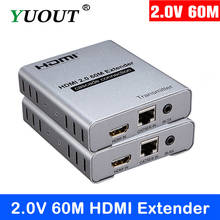 HDMI 2.0 Extender 60M Cascade Connection 4K 60Hz Via Cat5E/6 CAT6 RJ45 Ethernet Cable 1080P 120M Transmitter Receiver Converter 2024 - купить недорого