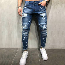 Мужские рваные джинсы в стиле хип-хоп, обтягивающие байкерские джинсы с потертостями по колено, уличная одежда для мотоциклистов, мужские джинсовые брюки для бега 2024 - купить недорого