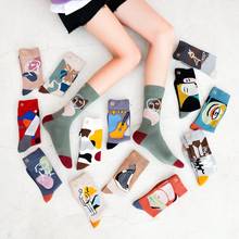 Meias abstratas modernas femininas para outono, novas meias personalizadas com estampa de desenho animado popular, 12 estilos de meias longas 2024 - compre barato