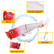 Popper Topwater плавающая приманка для рыбалки 3DEyes 14,7g бионическая многосекционная приманка для ловли карпа и щуки, рыболовное снаряжение 2024 - купить недорого