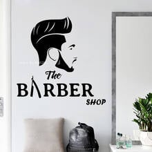 Barbershop Hairdresser Vinyl Wall Decals Haircut For Men Stickers Cool Art Murals Self-adhesive Male Decoration Y062 2024 - buy cheap