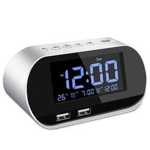 MOOL Alarm Clock Radio, FM with Sleep Timer, Dual USB Port Charging, Digital Display,with Dimming,Adjustable Volume (White) 2024 - buy cheap