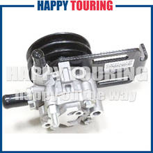 Bomba de dirección asistida para Isuzu Trooper Rodeo Pickup 2.3L-3.2L SOHC 88-97 21-5748, nueva 2024 - compra barato