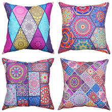 Vintage Indian Mandala Print Cushion Covers Super Quality Linen Cotton Pillow Covers Mandala Yoga Meditation Sofa Couch Pillows 2024 - buy cheap