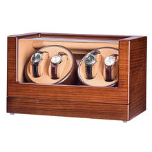 5 modes Watch Winder with Quiet Motors 4+0 Type 5 Working Modes Ebony Fraxinus Mandshurica Wood Brown Velvet AAA Quality 2024 - buy cheap