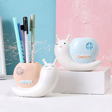 1Pc Cute Snail  Pen Holders Stand Desk Decoration Flower Pot Ornaments, Office Stationery Organizer Stand Storage Box Pen Holder 2024 - buy cheap