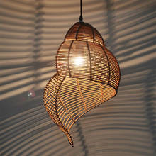 Bamboo pendant light Creative woven lamp Sea Snail nordic lamp wood E27 LED for Study living room wicker pendant lamp fixtures 2024 - buy cheap