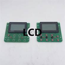 for Kobelco SK200-6-6E SK230-6-6E SK250-6-6E display LCD sheet LCD glass LCD imported high-quality excavator accessories 2024 - buy cheap
