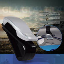 Uto-Sujetador de Clip para gafas de sol, accesorio Universal multifunción, portátil, con tarjeta de entrada 2024 - compra barato