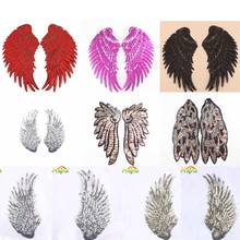 Rainbow Wings Sequin Patches Colorful Wings Sew On Patches For Clothing Applique Men Women T-shirts Jackets Gold Silver Wing DIY 2024 - buy cheap