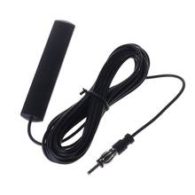 2021 New Universal Auto Car  Radio FM Antenna Signal Amp Amplifier Marine Car Vehicle Boat RV Signal Enhance Device 2024 - buy cheap