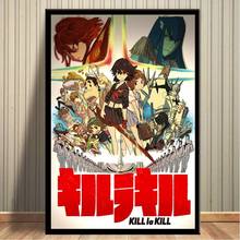 Quadros de tela para decoração da casa, arte de pintura de parede kill la kill, anime, hd, impressos, pôster criativo nórdico modular para sala de estar 2024 - compre barato