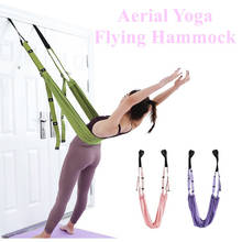 Yoga Rope Stretch Strap For Ballet Cheer Dance Home Belt Yoga Trainer Door Gymnastics Pulls Women Workout Exercise Rope XA166A 2024 - buy cheap