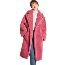 Женская меховая куртка, зима 2019, новая мода, мех ягненка, длинное пальто, теплое, утолщенное, Женская шерстяная куртка, Повседневная зимняя парка для женщин 2024 - купить недорого