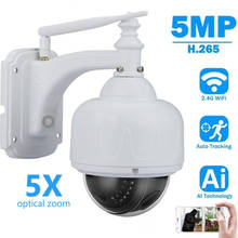 HD 5MP Auto Tracking IP Camera Wifi Wireless Outdoor PTZ 5X Zoom AI Human Detection IR Security Video Surveillance Two-Way Audio 2024 - buy cheap
