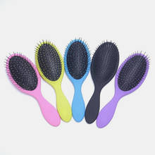 1PC New Salon Detangling Hair Comb for Women Men Hair Bush Wet Dry Bristles Plastic Handle Hair Comb Brushes Hot Selling 2024 - buy cheap