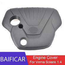 Baificar Brand New Genuine High Qualtiy Engine Cover Protection Cap For Hyundai Verna Solaris 1.4 2016-2018 2024 - buy cheap