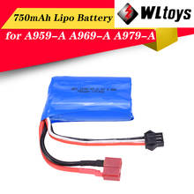 Bateria de 6.4v e 750mah, bateria de lipo de alta qualidade para brinquedos de carro 2024 - compre barato