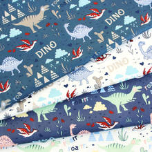 Dinasour Cotton Fabric Kids Cotton Patchwork Cloth DIY Sewing Quilting Fat Quarters Material For Baby&Child 2024 - buy cheap
